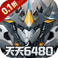 冒险传奇折扣版(回合制策略卡牌手游) 0.1折天天6480代金券 v1.0.