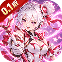 猎魔折扣版(动作格斗闯关手游) 0.1折格斗无限代金 v1.0.0 安卓官