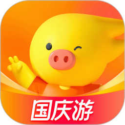 飞猪旅行(旅游出行服务软件) v10.0.6.104 安卓版