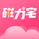 磁力宅电脑版(云盘工具) v1.9.4 安装免费版