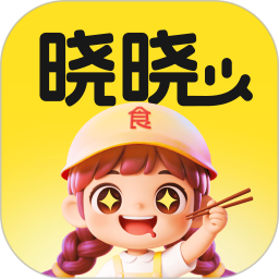 晓晓优选(美食外卖软件) v5.0.7 安卓版