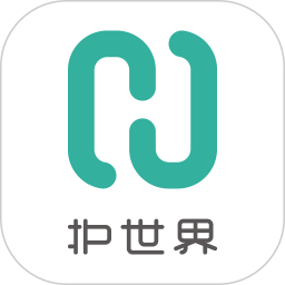 护世界(护理专业线上学习软件) v4.3.21 安卓版
