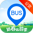 车来了清爽版(公交车实时位置查询软件) v4.36.0 安卓版