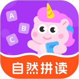 秒可单词(英语学习软件) v5.11.8 苹果手机版