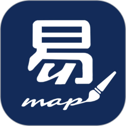 易制地图(地图绘制制作工具) v1.34 安卓版