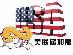 美联储加息节奏放缓,高盛:黄金短期上涨放慢,长牛趋势依旧成立