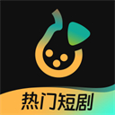 东梨短剧(短视频播放) v4.13.2 安卓版