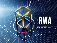 加密货币中的RWA是什么?一文了解真实世界资产