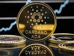 Cardano(ADA)币价格预测2026年第四季度:能否突破0.24美元大关?
