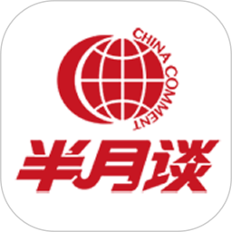 半月谈(公考学习平台) v8.0.1 安卓版