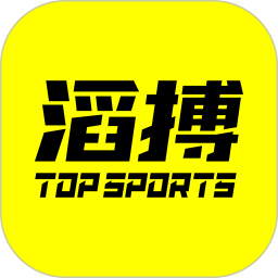 滔搏运动(线上购物平台软件) v4.19.0 安卓版