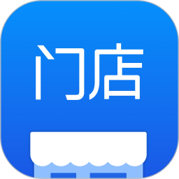 有赞门店(电商服务平台)v8.57.2 安卓版