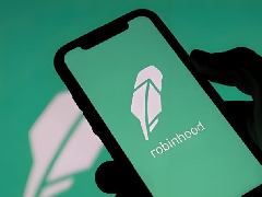 Robinhood迎来重磅功能更新,AI代理、加密永续合约等多项产品同步上线