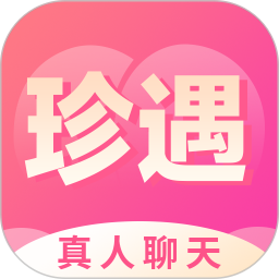 同城珍遇(同城交友社交软件) v1.9.1 安卓版