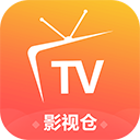 影视仓tv版(免费影视播放器) v6.2.7 安卓版