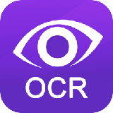 得力OCR文字识别(证件发票文字识别) v3.6.0.1 中文安装版