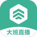 大黄蜂云直播教师端 v4.45 官方安装免费版