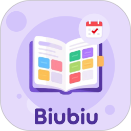 Biubiu课程表(课表管理工具工具) v2.2.8 安卓版