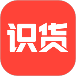 识货(时尚购物软件) v8.91.0 安卓版