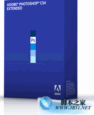Adobe Photoshop CS4 Extended 官方简体中文|繁体中文绿色版 (正式版) 