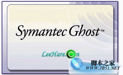 系统备份 Symantec Ghost v11.5.0.2113 + v8.3.0.1355 