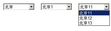 jQuery的省、市、縣三級(jí)級(jí)聯(lián)菜單