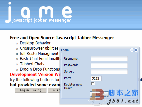 Jabber Messenger（Ext Jame）聊天插件