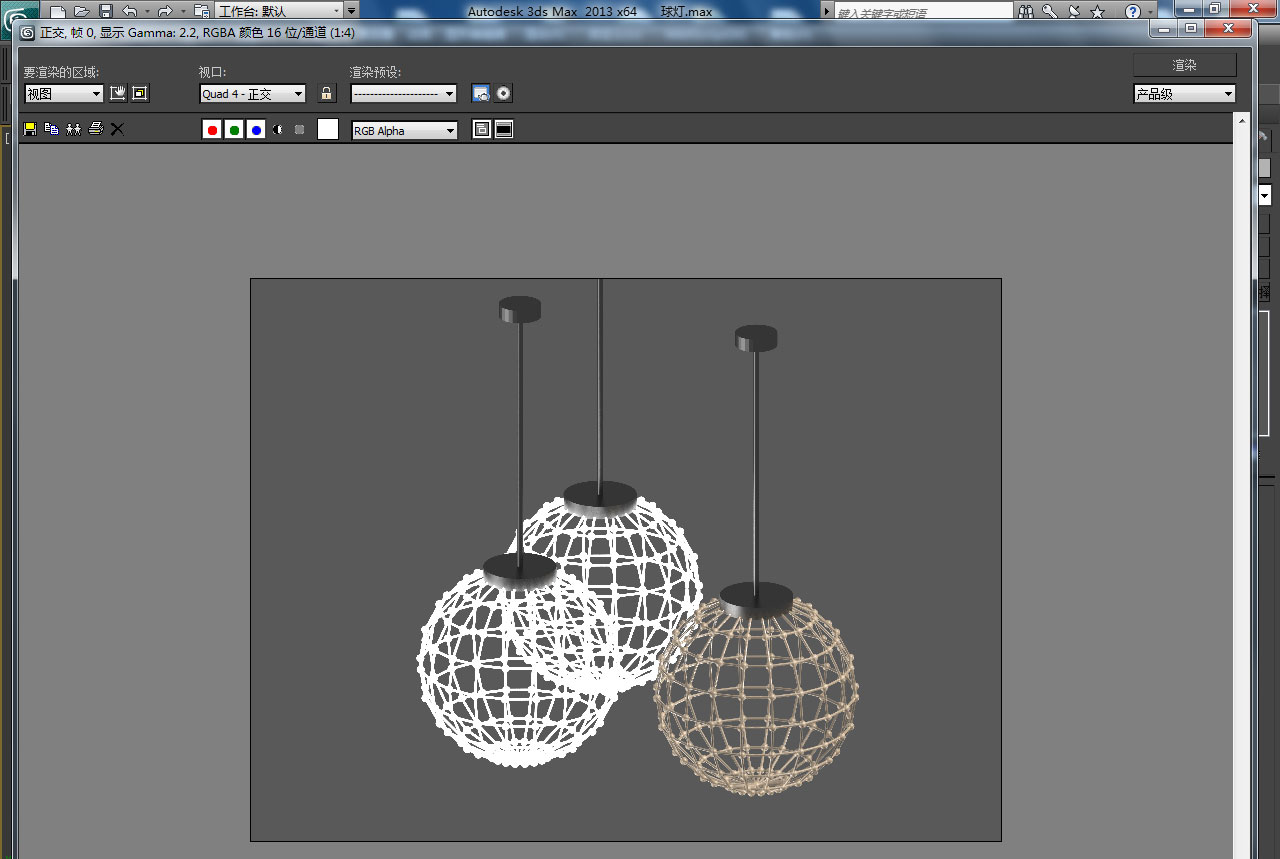 3d造型球灯模型的设计方法_3dmax实例_3dmax教程_媒体动画_脚本之家