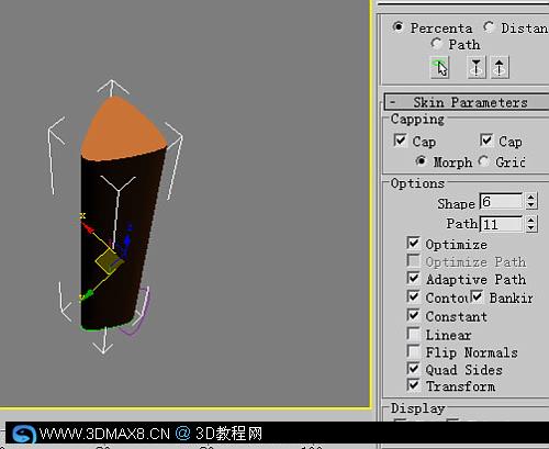 新手看过来:3dmax制作逼真香蕉教程