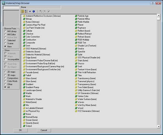 Autodesk 3ds Max 2009新功能初
