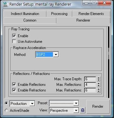 Autodesk 3ds Max 2009新功能初