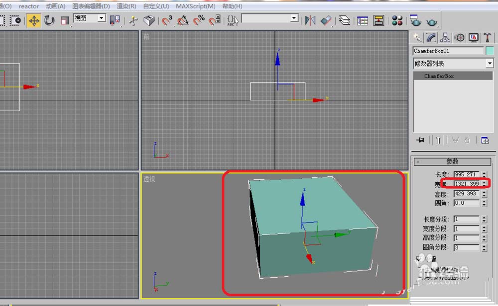 3dsmax制作简单模型的教程_基础教程_3dmax教程_媒体动画_脚本之家
