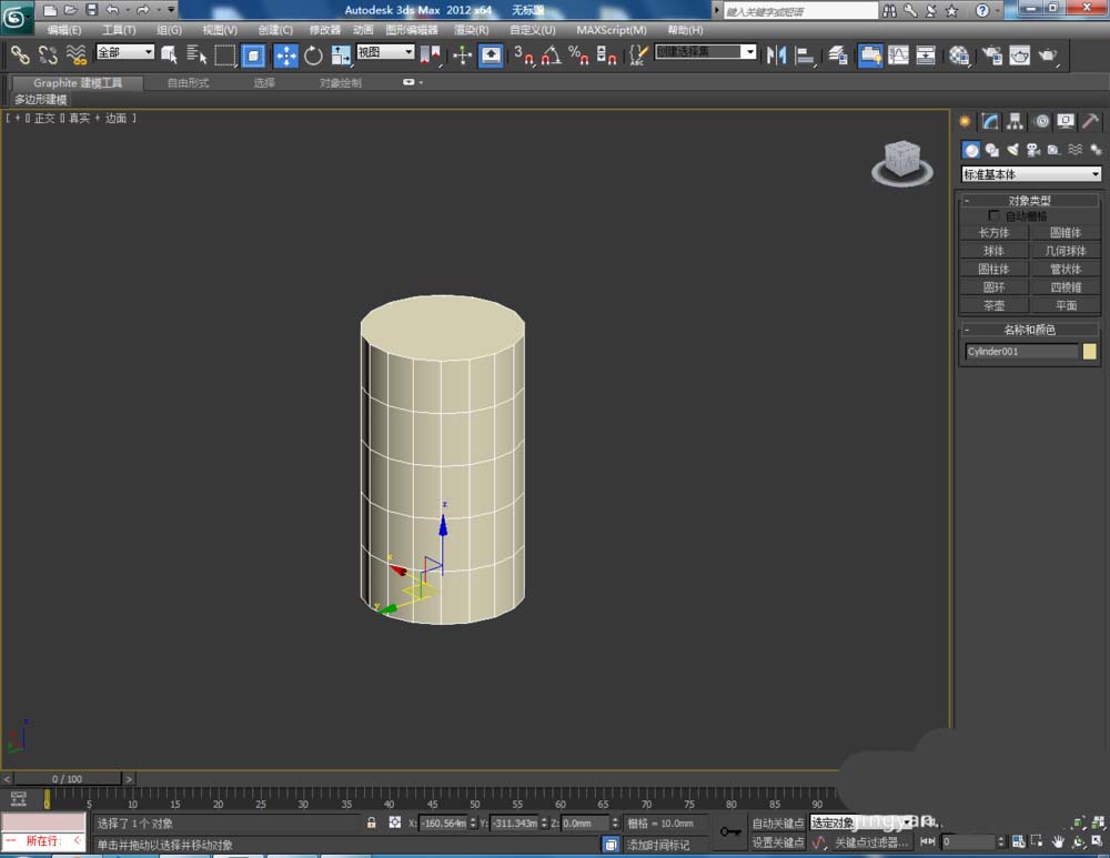 3dmax圆柱体怎么制作线条图形?