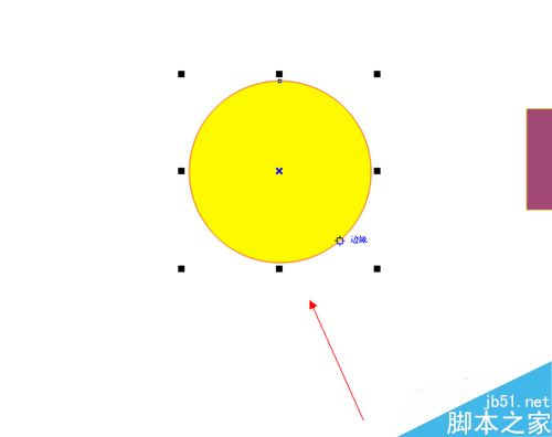 CDR中橢圓工具如何使用