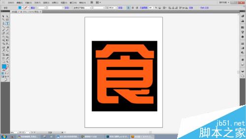 Illustrator CS5教程：剪切蒙版實例應(yīng)用