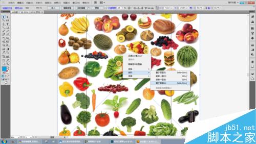 Illustrator CS5教程：剪切蒙版實例應(yīng)用
