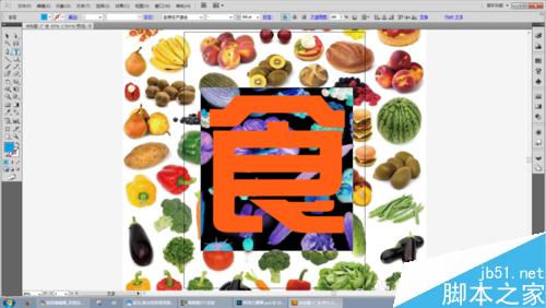 Illustrator CS5教程：剪切蒙版實例應(yīng)用