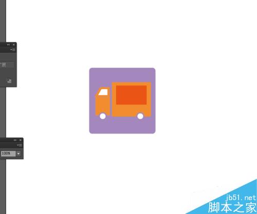 Ai簡單繪制卡車的APP圖標