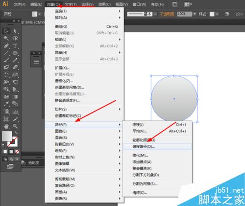 Ai簡單繪制按鈕