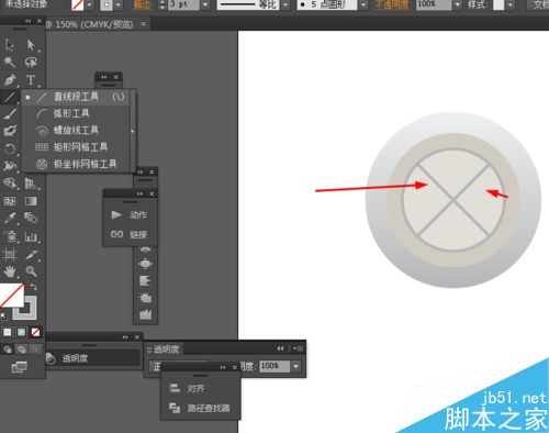 Ai簡單繪制按鈕