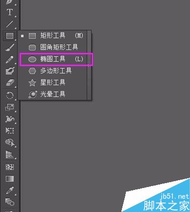 教你如何用AI畫(huà)藍(lán)球？
