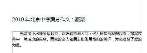 如何用ID設(shè)計(jì)文章目錄