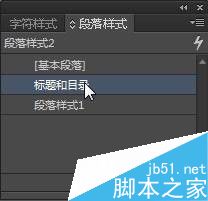 如何用ID設(shè)計(jì)文章目錄