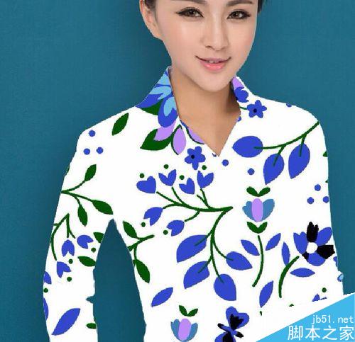 PS給美女改變衣服款式