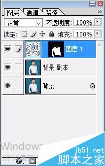 PS給美女改變衣服款式