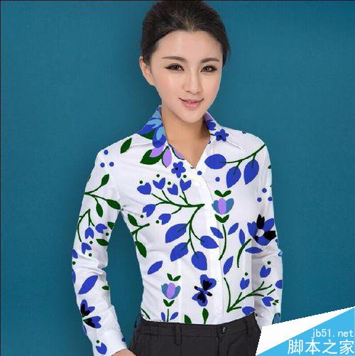PS給美女改變衣服款式