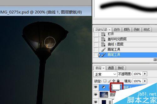PS調(diào)整圖層將照片調(diào)出夜色效果