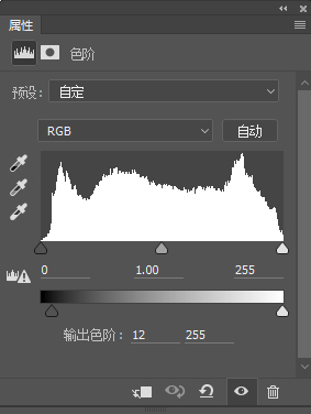 PS對(duì)色彩色調(diào)把控完美營造出具有代入感照片氛圍