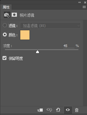 PS對(duì)色彩色調(diào)把控完美營造出具有代入感照片氛圍