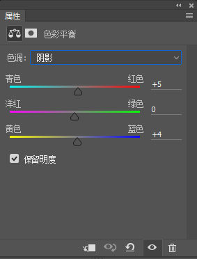 PS對(duì)色彩色調(diào)把控完美營造出具有代入感照片氛圍